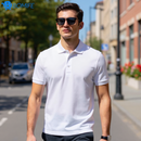 Camisa Polo Bomife Elegance™️– Compre 1 LEVE 2