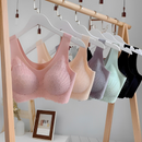 Sutiã Confort Suave®️ - Compre 1 LEVE 3